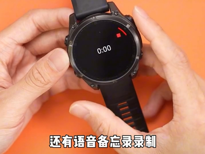 GARMIN佳明哔哩哔哩bilibili