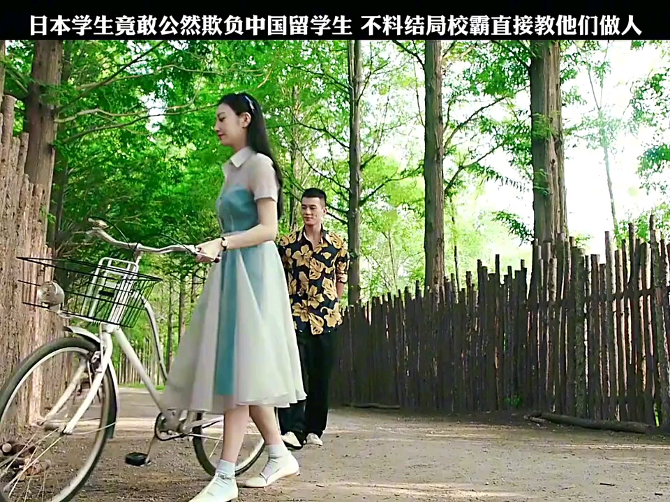 帅到模糊 "欧豪哔哩哔哩bilibili