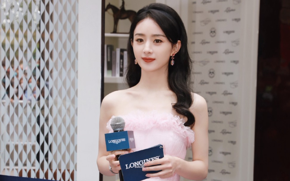 【赵丽颖】6.10昆明见面会造型好温柔,好美啊!