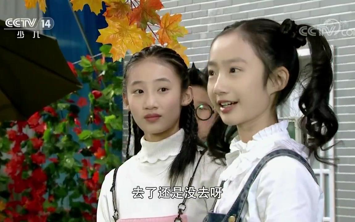 儿童剧微星时代10c