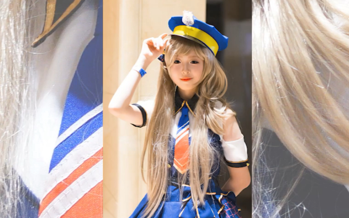 【山西大同漫展】芯次元61x学院lovelive拜年祭