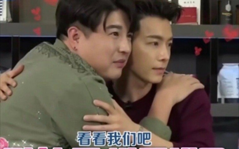 [Super Junior.懂也没用的SJ常识]“驯虎能手”!哔哩哔哩bilibili