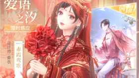 未定事件簿 Ios如何将卡面制作成动态壁纸 哔哩哔哩 つロ干杯 Bilibili