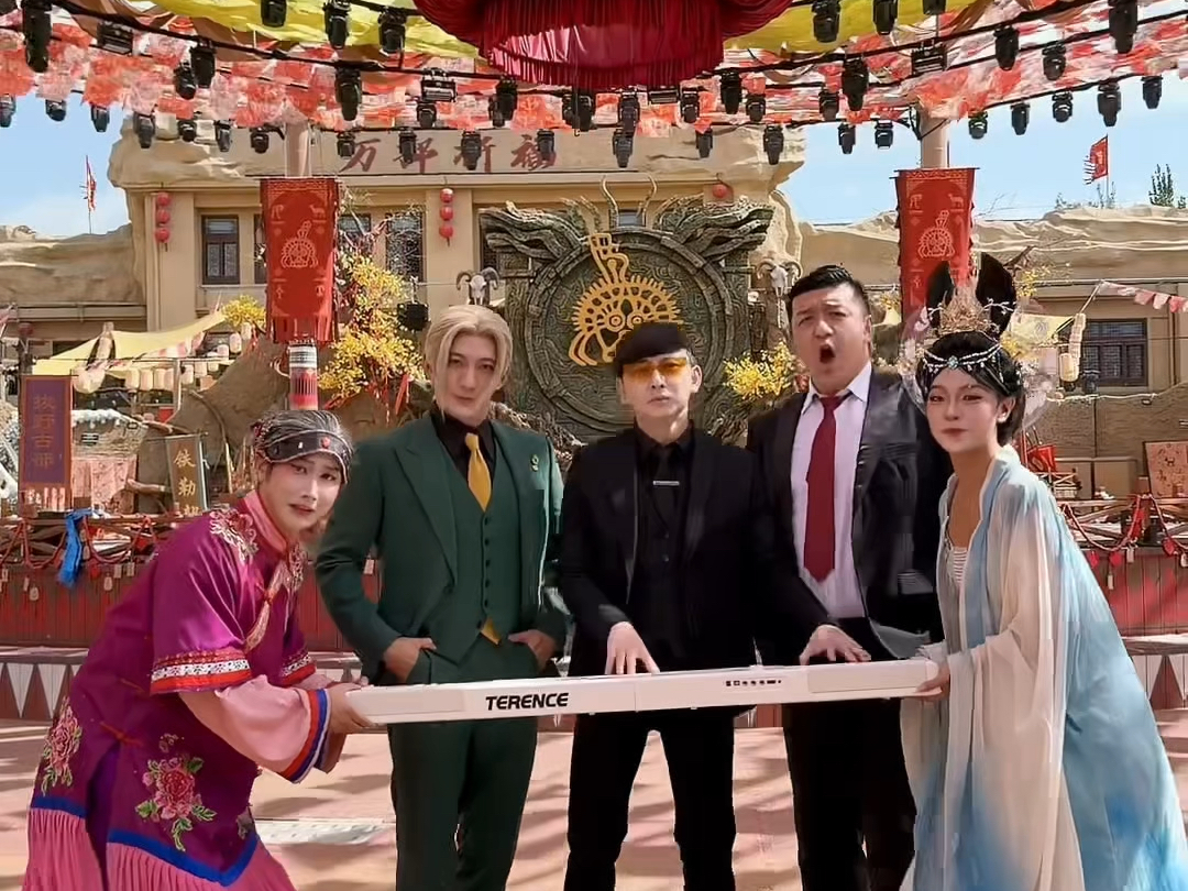 看见贺兰