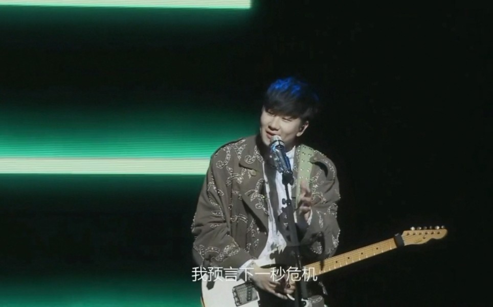 活动作品【林俊杰】《爱不会绝迹》2021.11.28