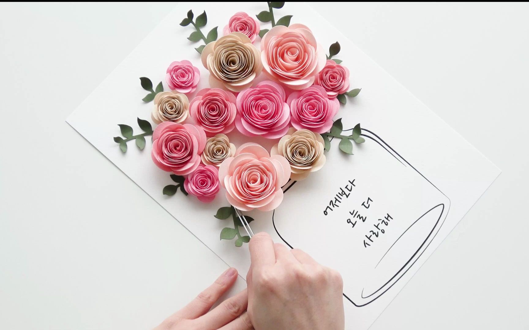 纸花工艺 如何用纸制作玫瑰相框 有趣的纸工艺