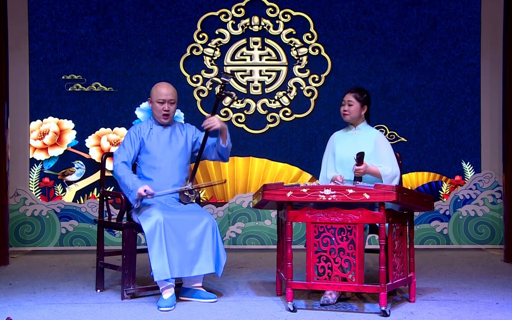 山东琴书《洞宾戏牡丹》表演:大新,亚宸(十三岁)【字幕版】