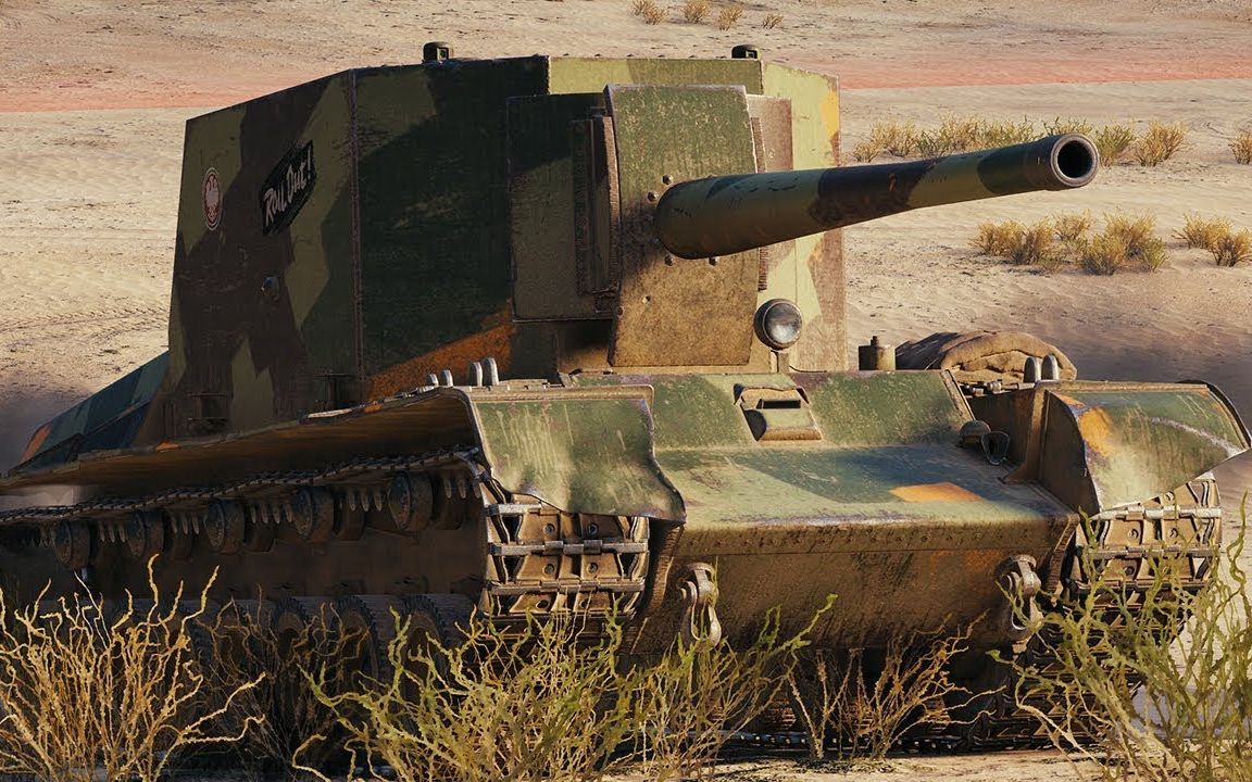 [lacho wot replays] 坦克世界 su-100y - 5杀 4千7伤害