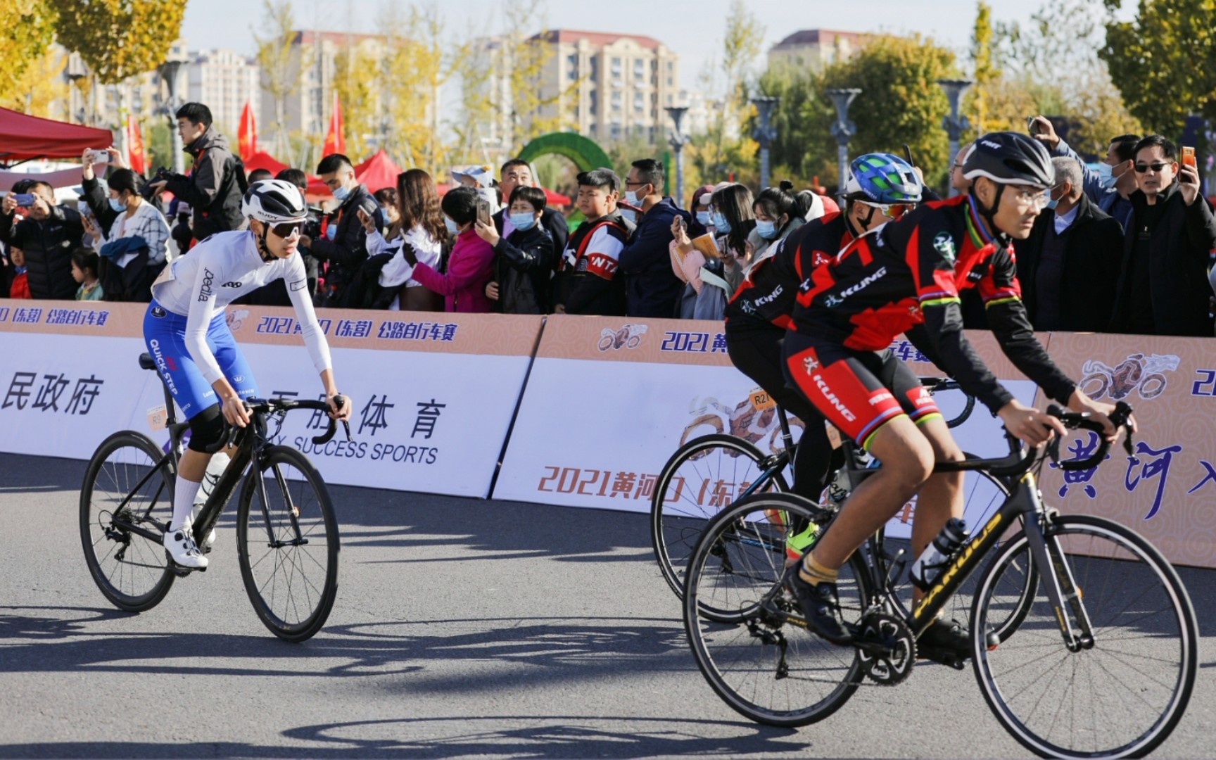 2021黄河口(东营)公路自行车赛【利津站】特别感谢东营阿里bike自行车