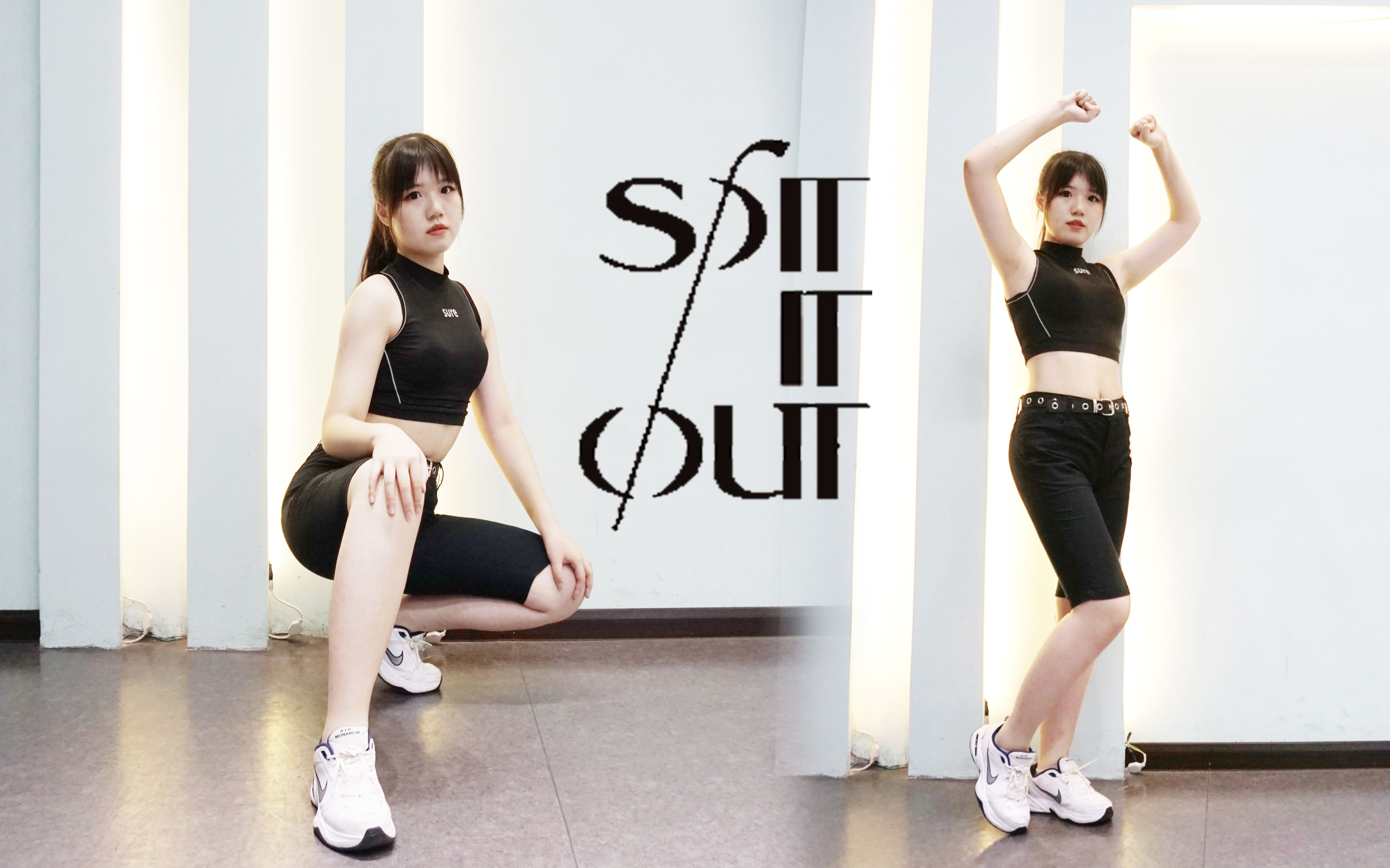 【初言】spit it outMAMAMOO颂乐solo木木倾情翻跳哔哩哔哩bilibili