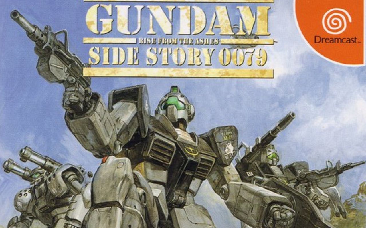 机动战士高达 殖民卫星坠落之地 激战大魔小队 ep7