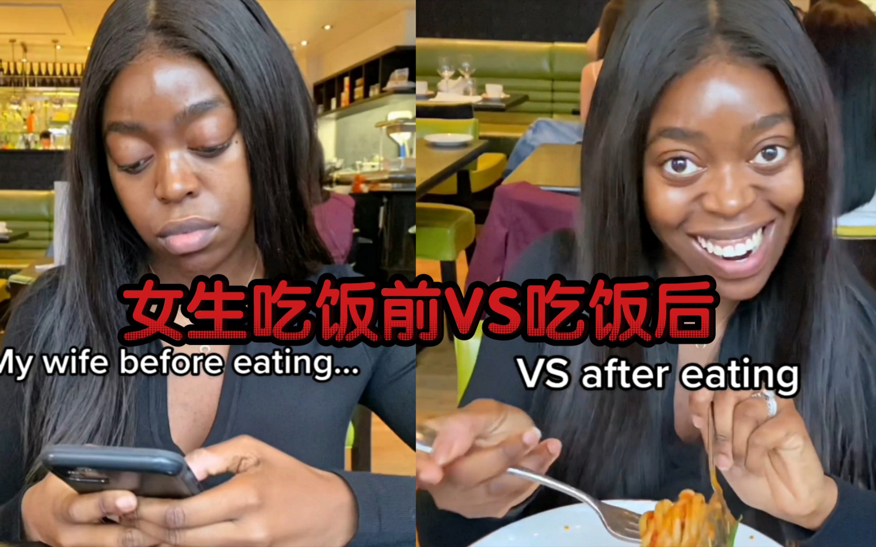 吃饭真的使人快乐女生在饭前喝饭后区别有多大