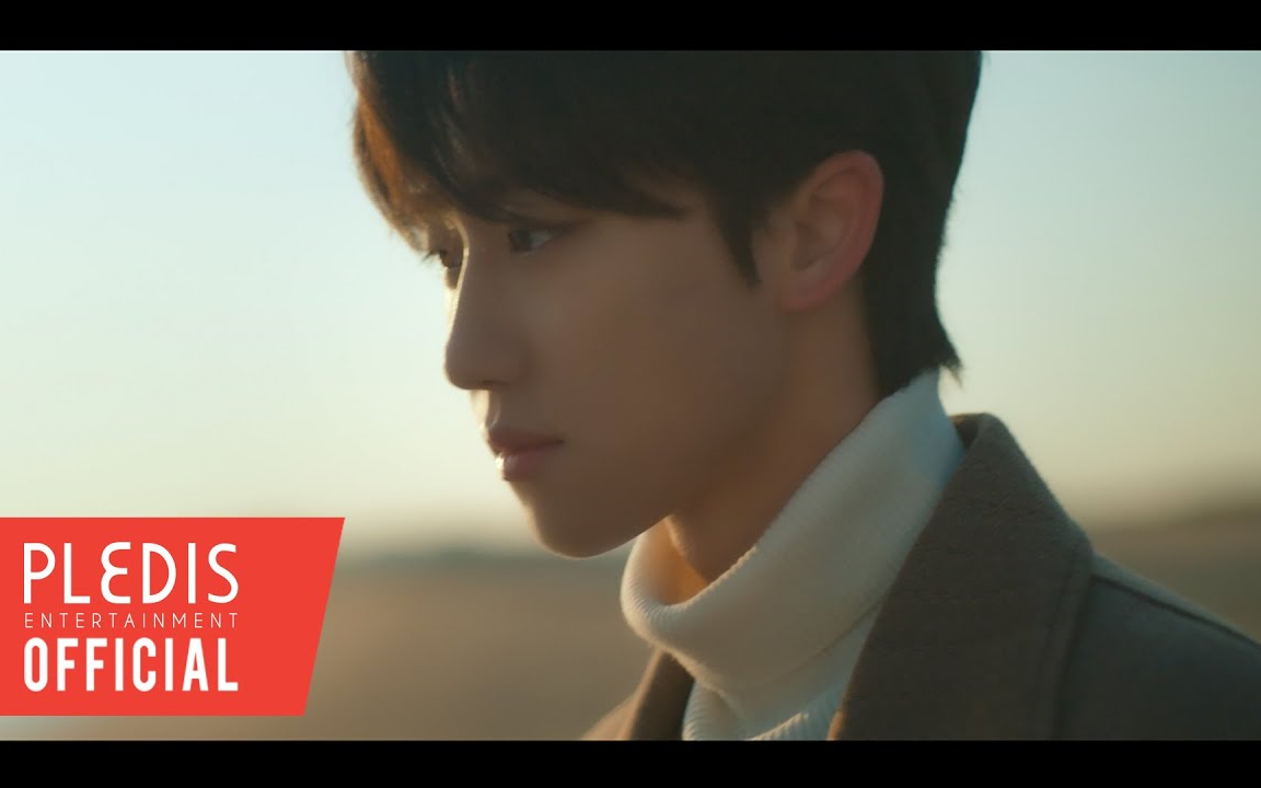 SEVENTEEN徐明浩《海城》MV公开哔哩哔哩bilibili