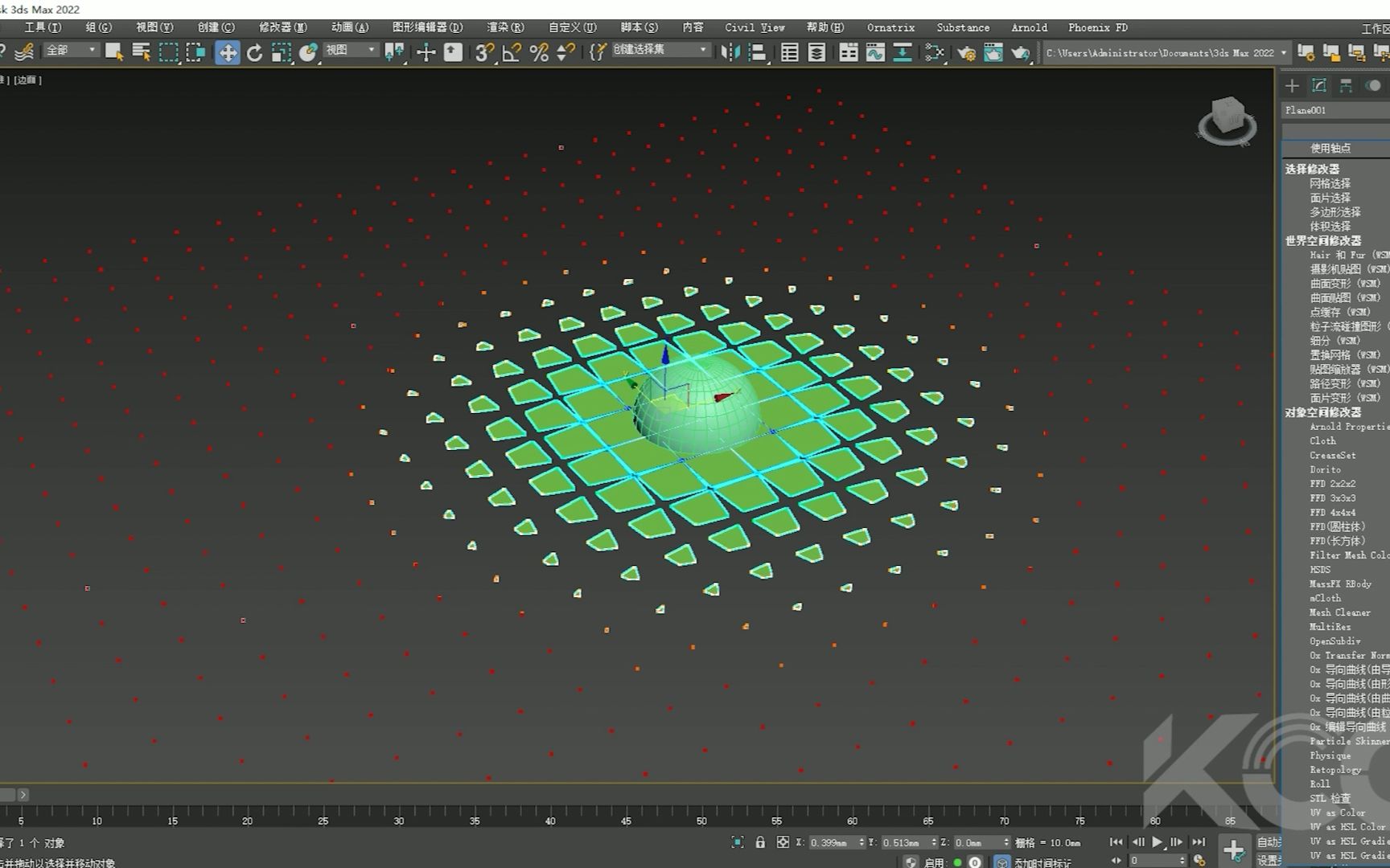 [图]3d max制作分散面由小变大并组合在一起的运动图形动画(不使用插件)