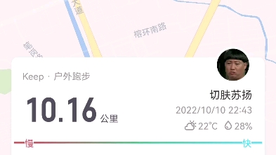 夜夜夜夜夜哔哩哔哩bilibili