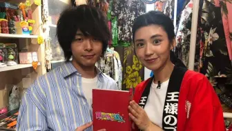 中村倫也 Over At The Frankenstein Place歌by 中村倫也 笹本玲奈 音乐剧rocky Horror 带歌词 哔哩哔哩 つロ干杯 Bilibili 中村倫也 Over At The Frankenstein Place歌by 中村倫也 笹本玲奈 音乐剧rocky Horror 带歌词 哔哩哔哩 つロ干杯 Bilibili