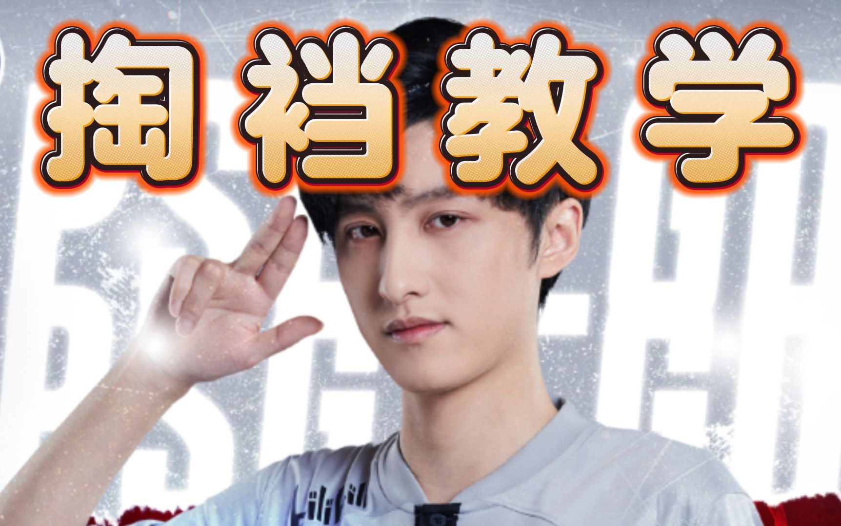 ame教你裤裆掏钱,28分钟﹤大炮 蝴蝶 大散失 分身 假腿﹥太恐怖了.