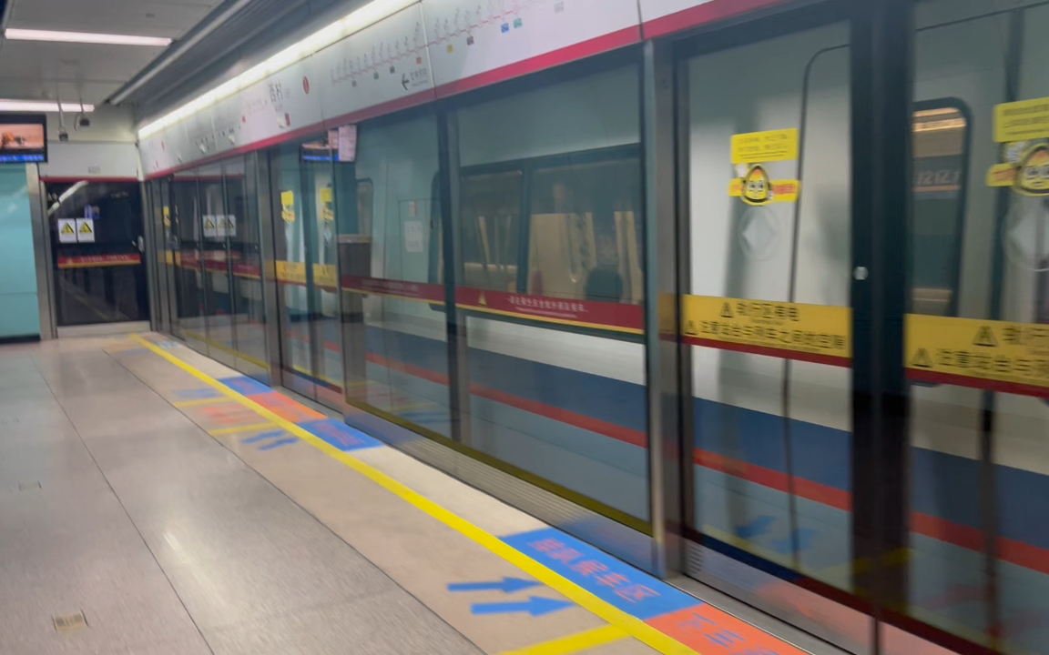 【广州地铁5号线】l2蓝精灵一世 05x039-040西村出站(文冲方向)