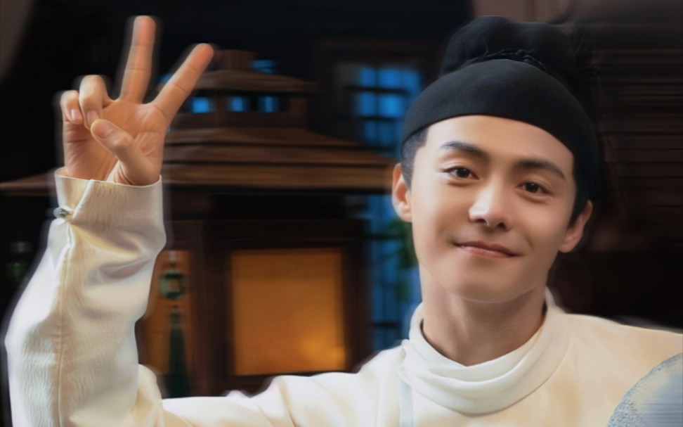 带你看上官古川公子