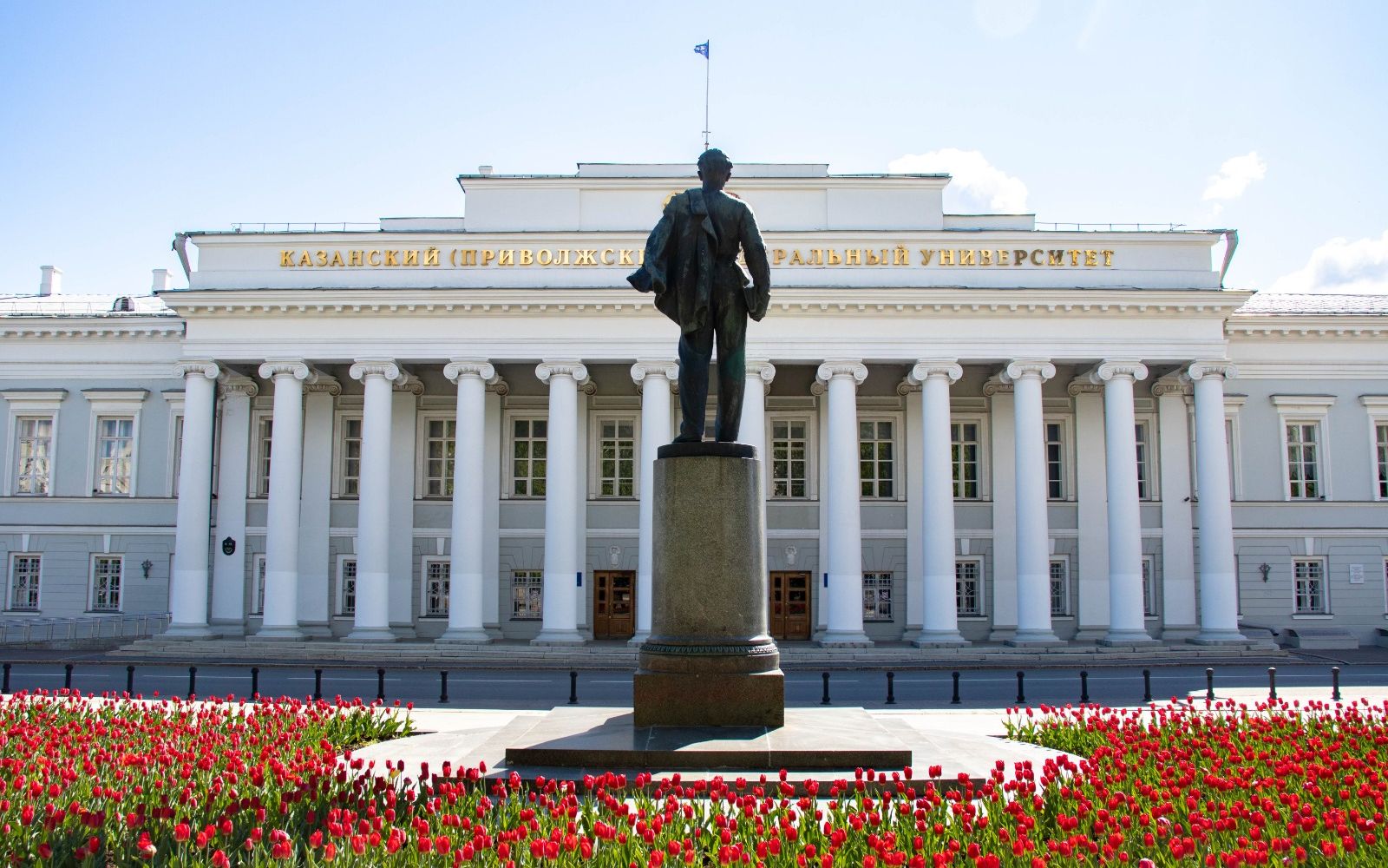 列宁,高尔基,列夫托尔斯泰的母校,喀山联邦大学