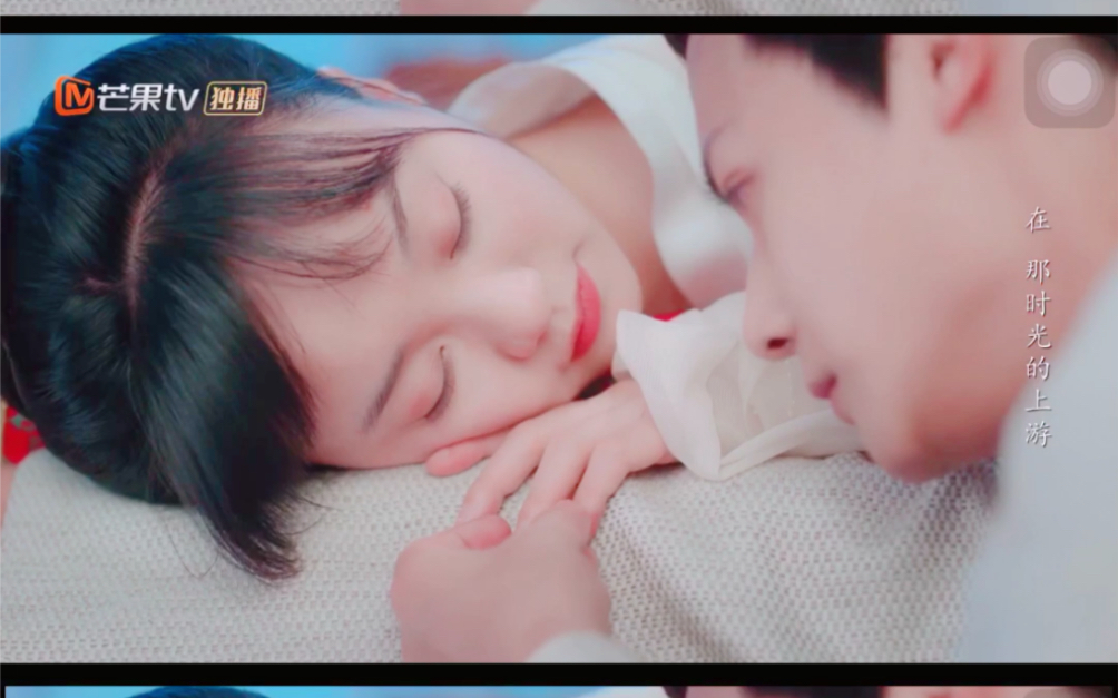 离人心上郑业成胡意旋鼻尖吻甜死我了