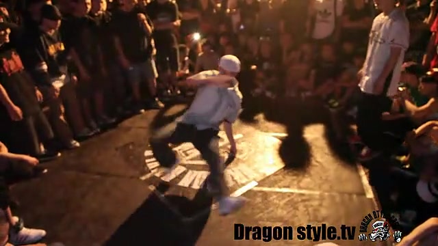 [图]2010 国内顶尖B-boy对决~Dragon Style Party 7 2 smoke