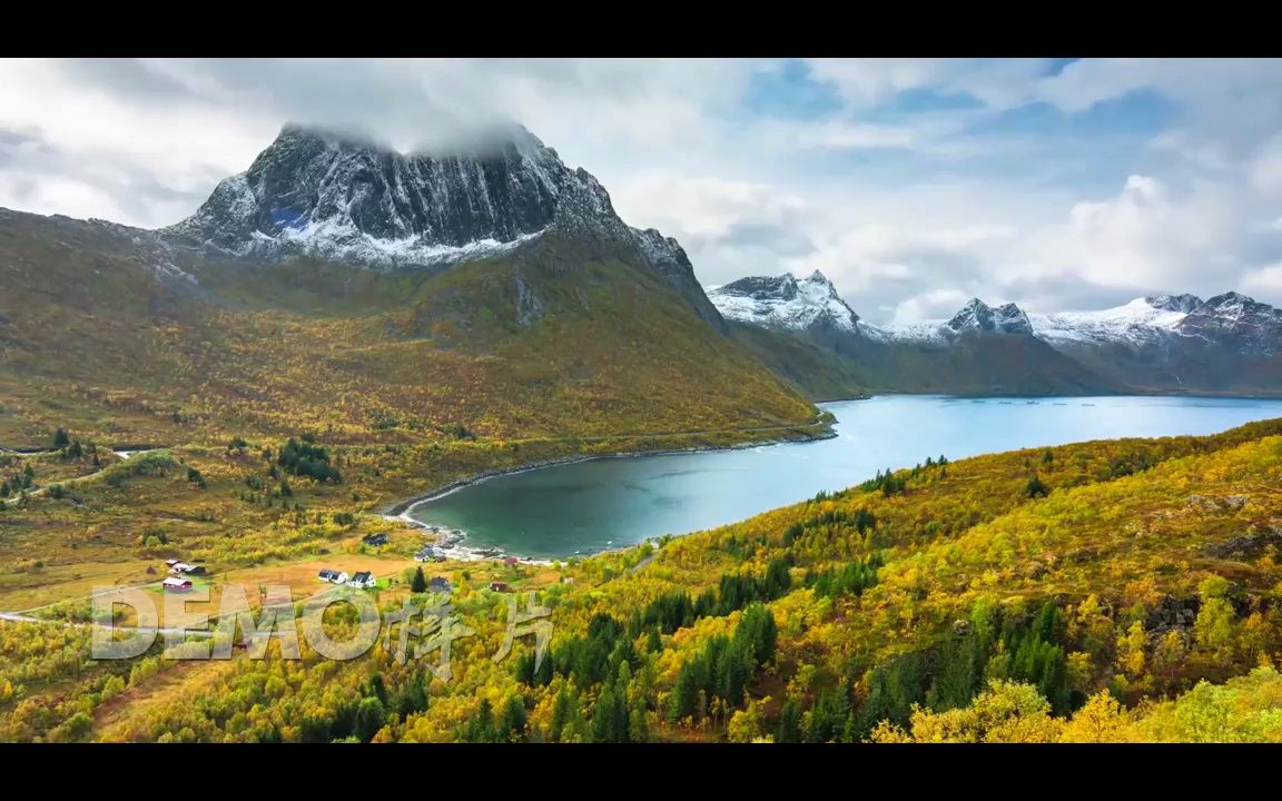 ▏d102 2k超高清画质分辨率唯美梦幻极光浩瀚夜色星空夜空满天繁星