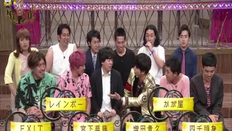 お願い ランキング 0707 哔哩哔哩 Bilibili