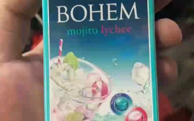 宝恒树叶茘枝双爆