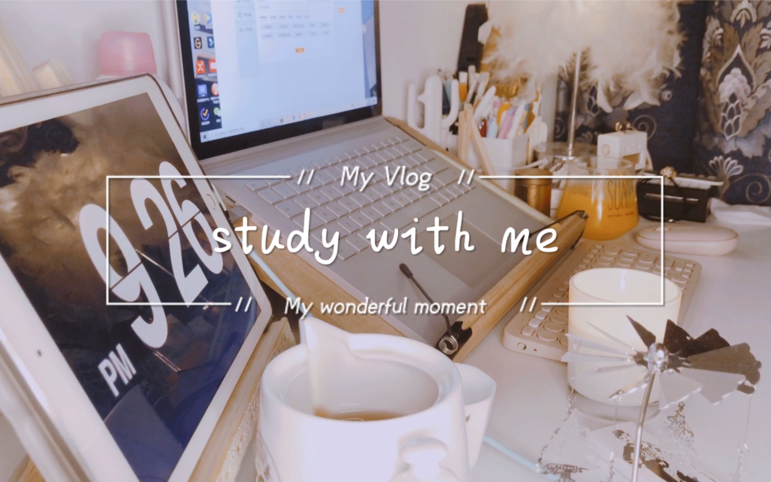 vlog日常丨study with me 无背景音乐