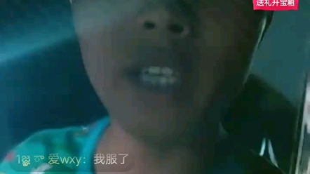 关于韦凯哔哩哔哩bilibili