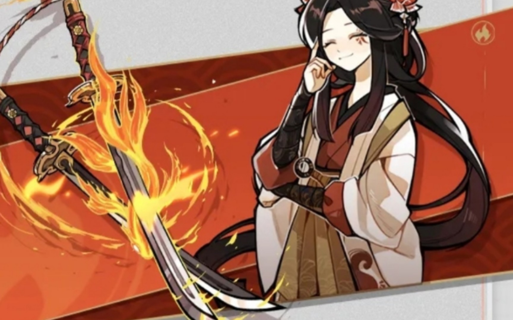 对不住了织炎,新火武实在太香了( 0719ω19)