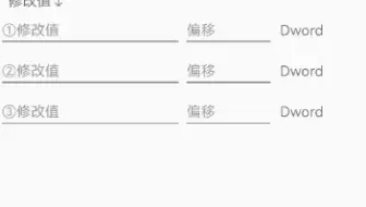CPP编辑器更新