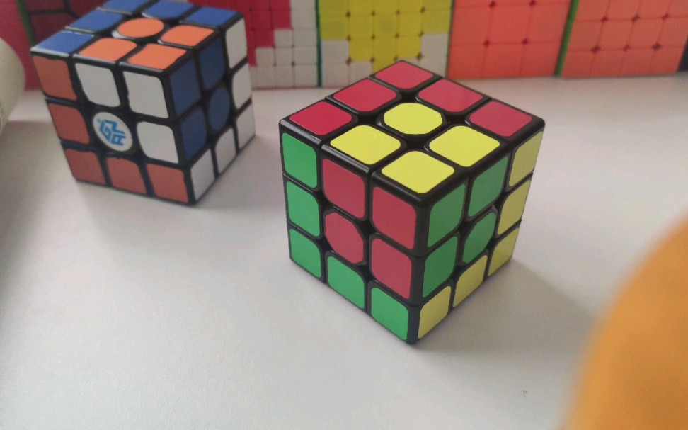 三阶花式大小魔方