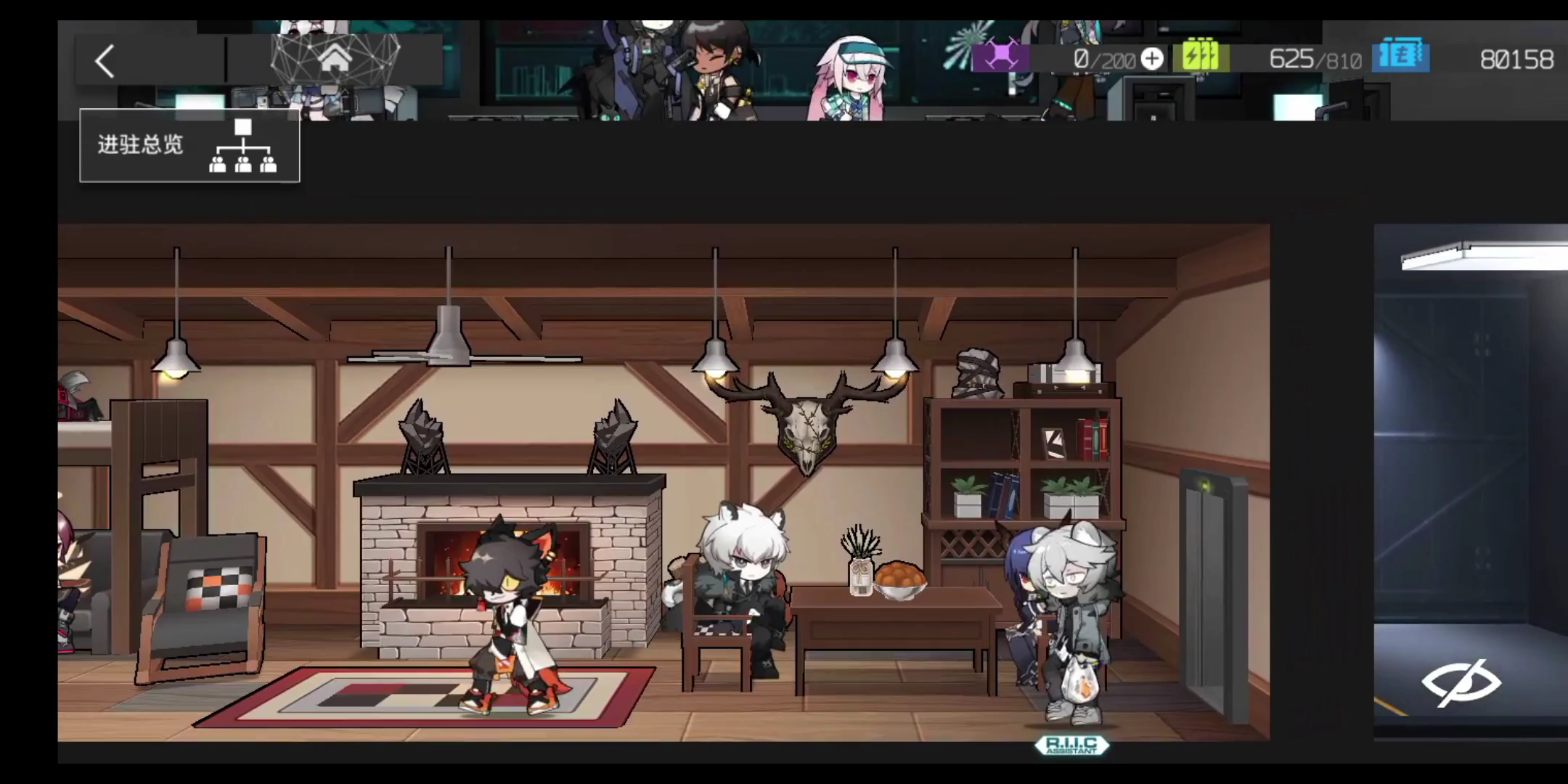 明日方舟宿舍展示