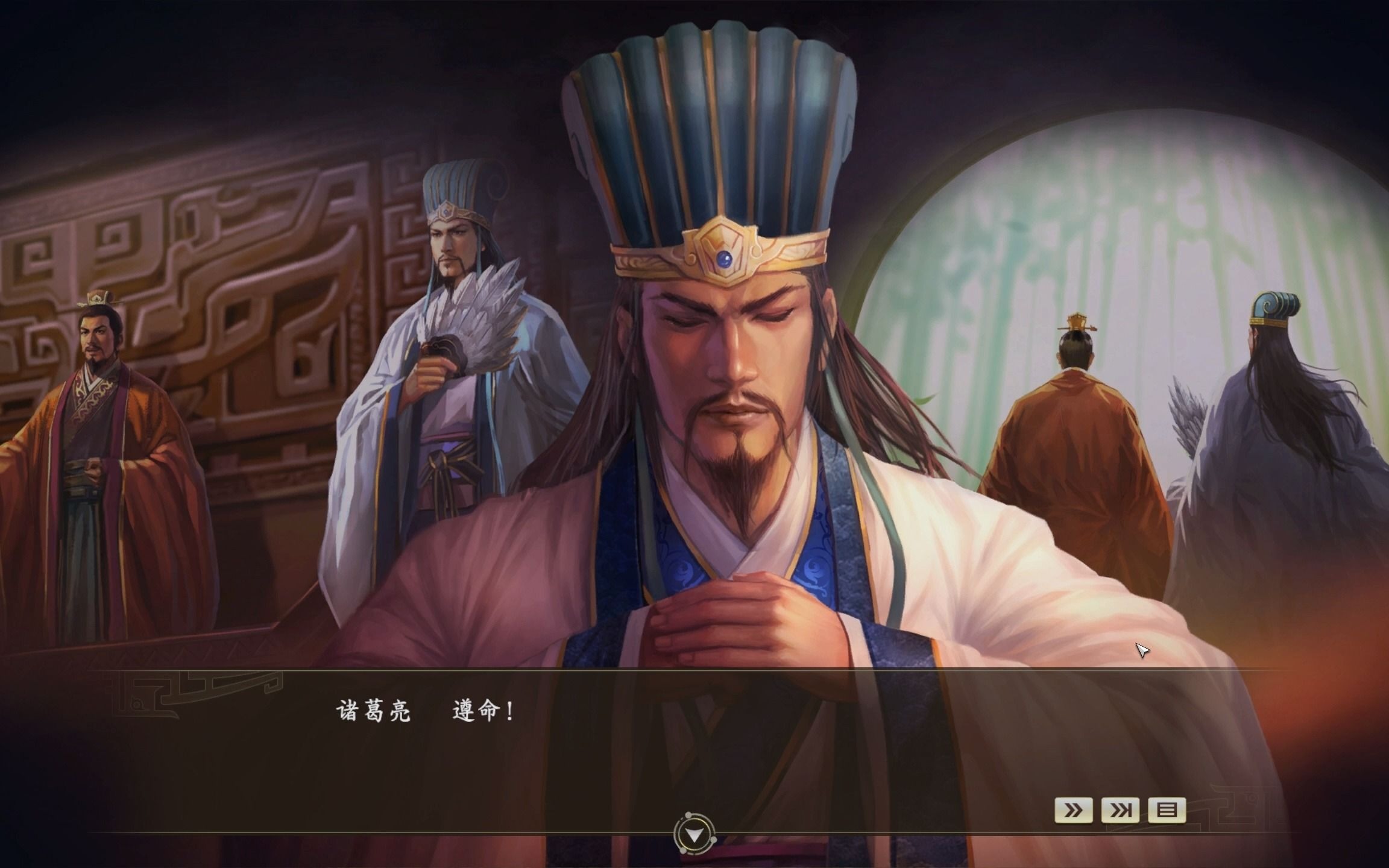 三国志14,武侯北伐,一张图戳中泪点!