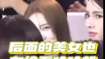 【Lingorm】难怪Orm一直贴紧玲玲邝！是有危机感了吗哈哈