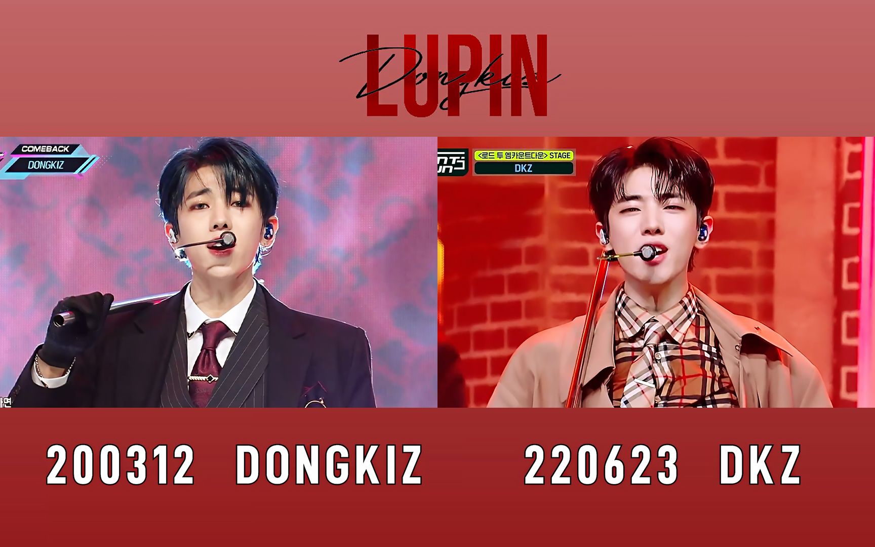 【DONGKIZ | DKZ】重新出发的LUPIN 五人/六人版舞台对比哔哩哔哩bilibili