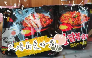 桑原敬一 搜索结果 哔哩哔哩 Bilibili