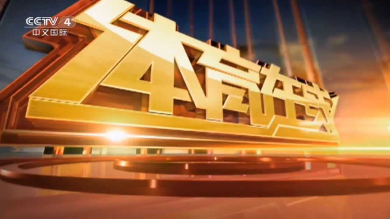 cctv4【体育在线】— 张继科,马龙,李晓霞,丁宁 20161119