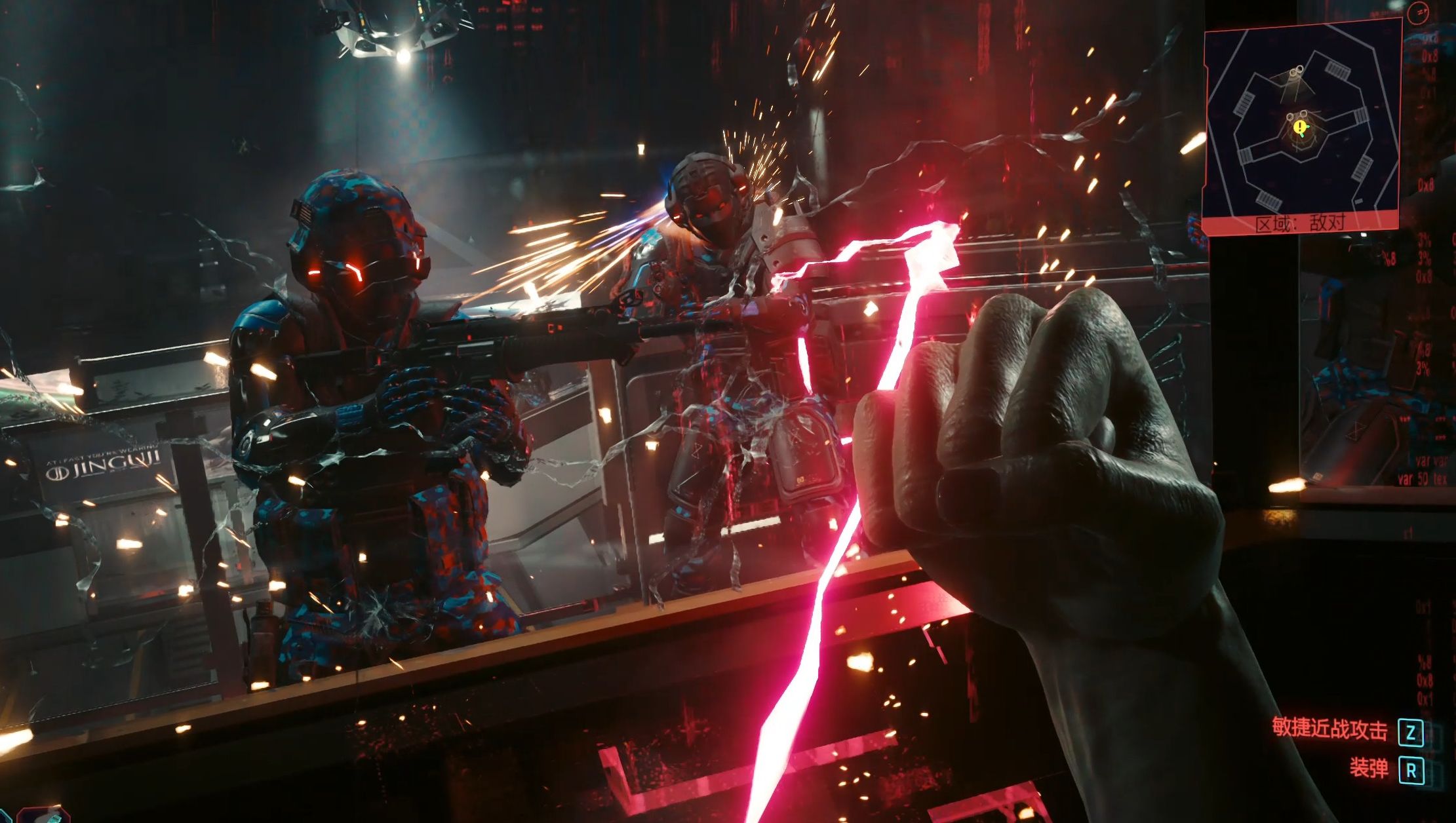 「赛博朋克2077」就冲这段选百灵鸟线