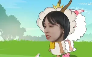 Download Video: 【TWICE】阿里嘎多美羊羊桑