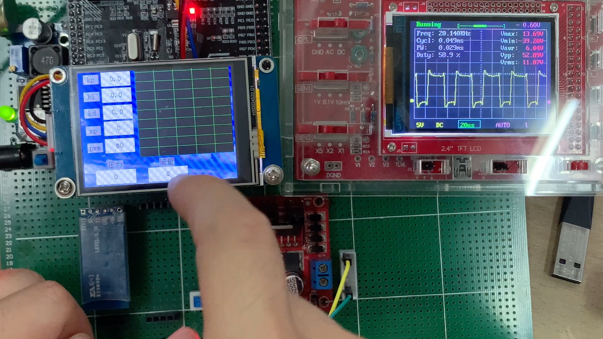 usart hmi串口屏控制