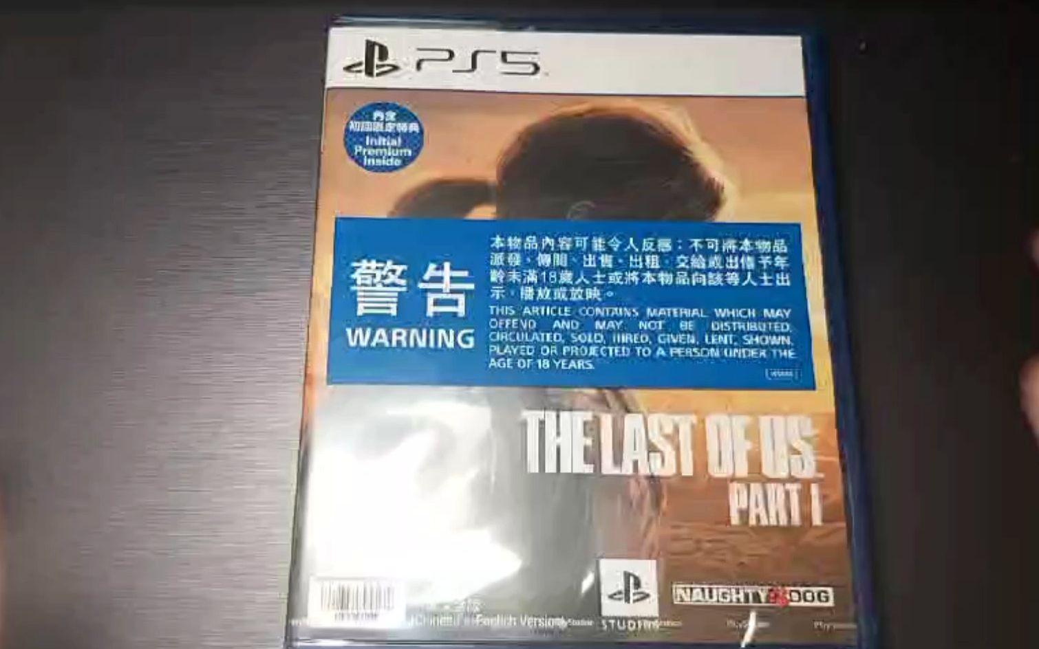 [图]最后生还者重制版 开箱 The last of us part1 实体版