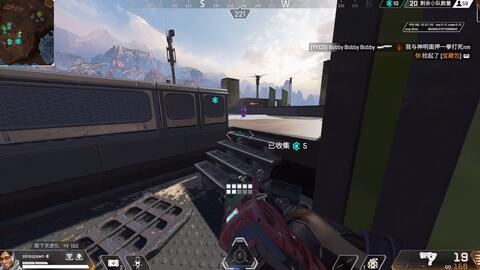 Apex单排挑战 002 哔哩哔哩