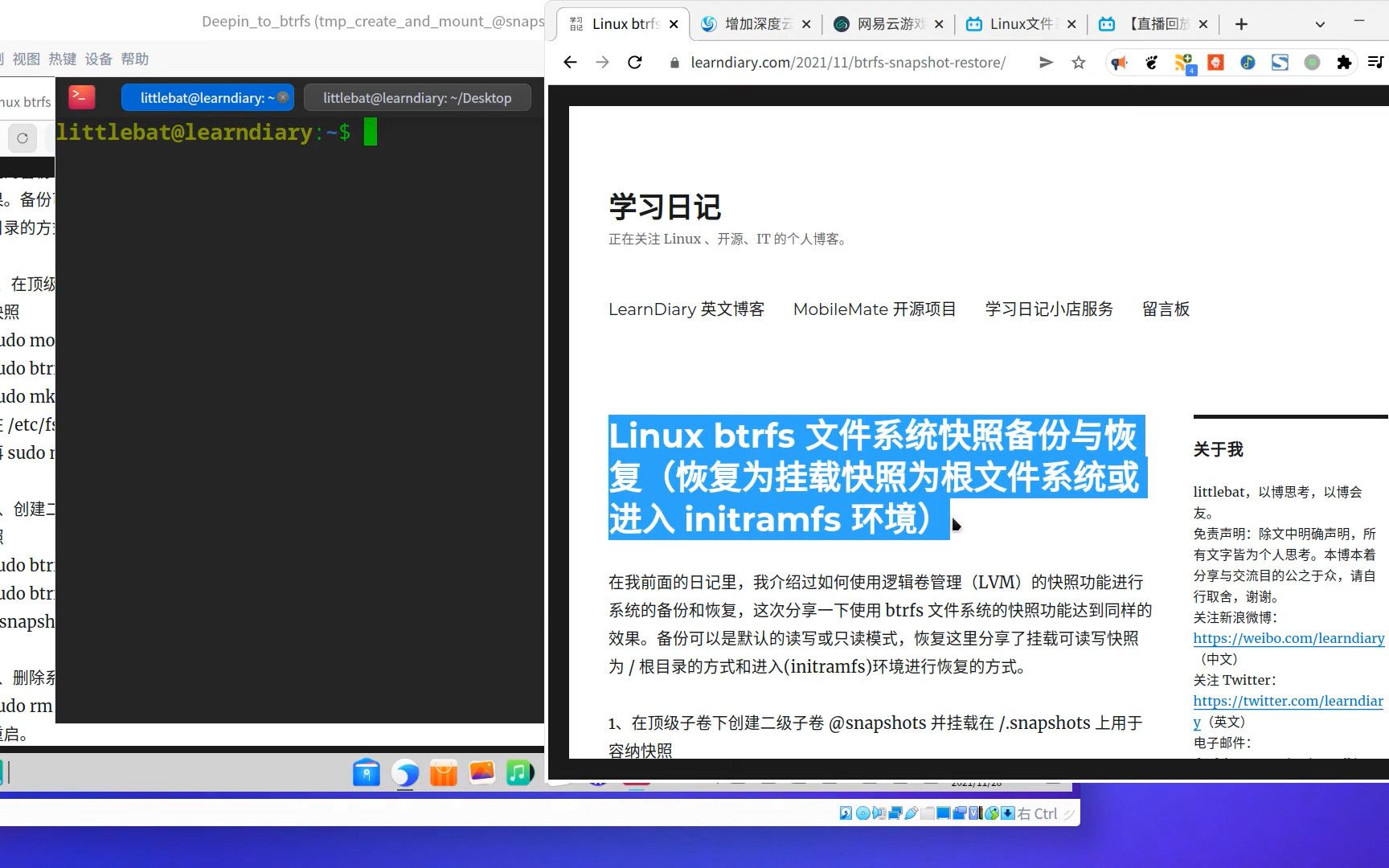 Linux btrfs 文件系统快照备份与恢复(恢复为挂载快照为根文件系统或进入 initramfs 环境)哔哩哔哩bilibili