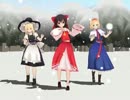 【东方MMD】魔理沙X灵梦X爱丽丝【White Letter】哔哩哔哩bilibili