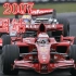 【F1】2007年世界一级方程式大奖赛 中国站正赛【五星体育解说】