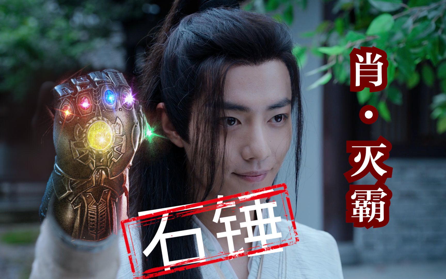 盘点平川大辅配过的角色