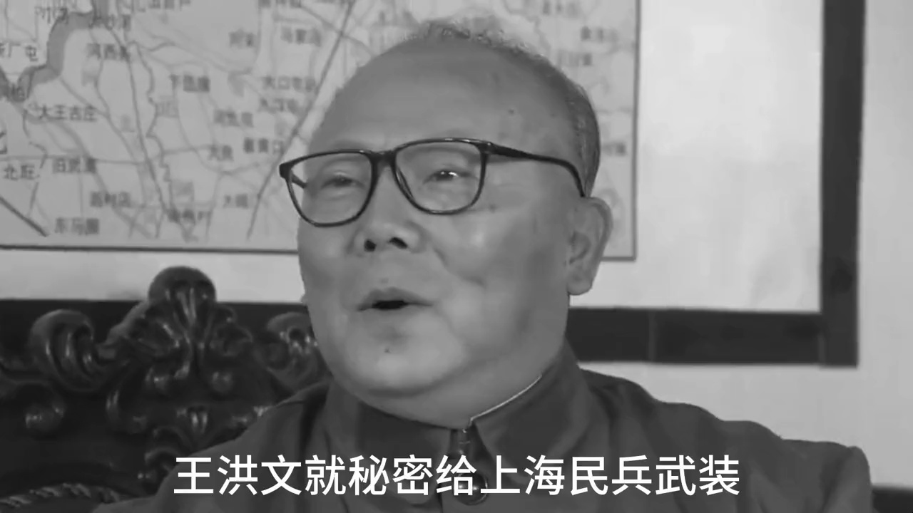 1976年,王洪文借口成为叶剑英邻居,叶帅:该动手了!哔哩哔哩bilibili